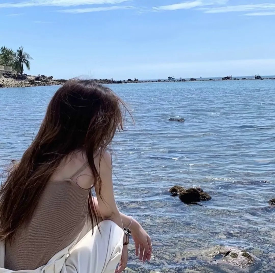 都是她的错